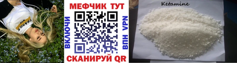 Магазины продажи наркотиков Бутурлиновка МЕТАДОН ГАШИШ