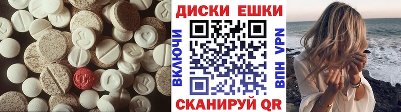 hydra зеркало  Бутурлиновка  Экстази 250 мг 