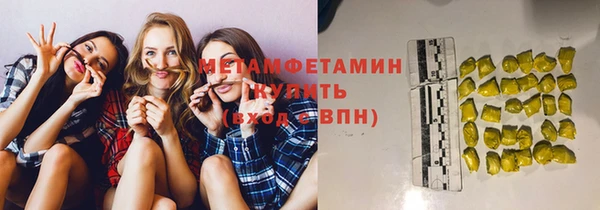 прущая мука Богданович