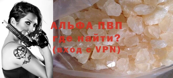 mix Богородицк