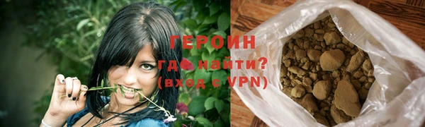 mix Богородицк