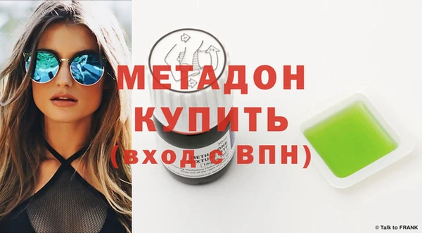 прущая мука Богданович