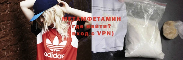 mix Богородицк
