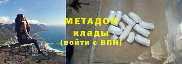 mix Богородицк