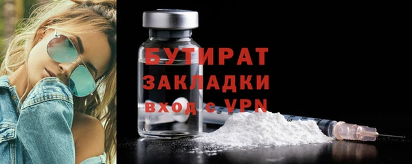 mix Богородицк