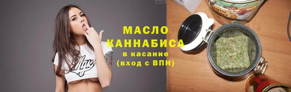 прущая мука Богданович