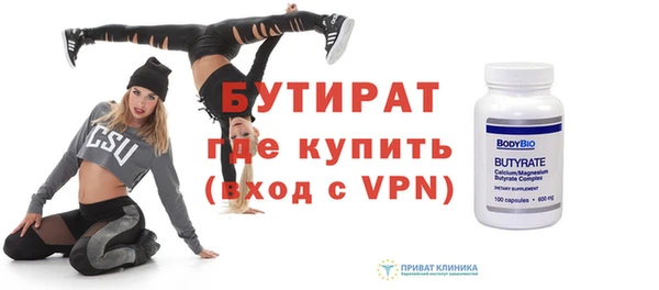 прущая мука Богданович