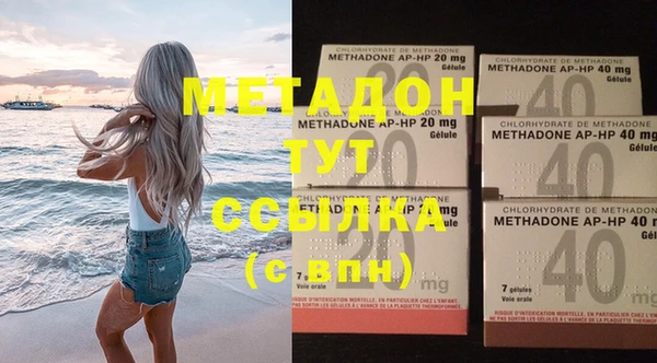 прущая мука Богданович