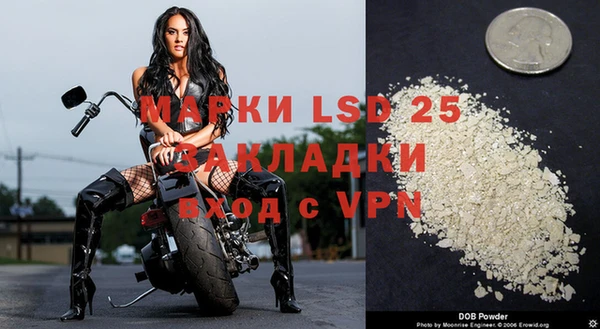 mdma Билибино