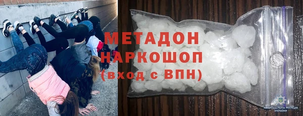 прущая мука Богданович