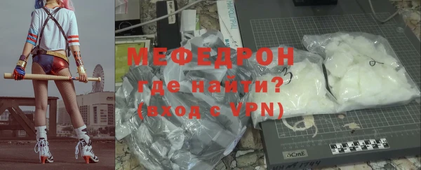 mix Богородицк