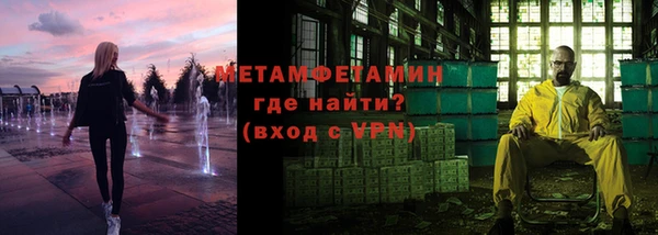 прущая мука Богданович