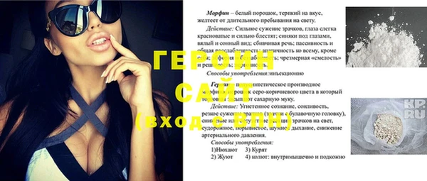 прущая мука Богданович
