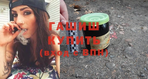 СК Бородино