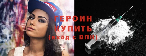 таблы Бугульма