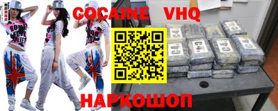 ГАЛЛЮЦИНОГЕННЫЕ ГРИБЫ Камышлов