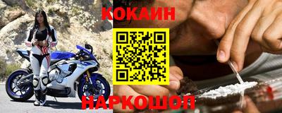 ГАЛЛЮЦИНОГЕННЫЕ ГРИБЫ Камышлов