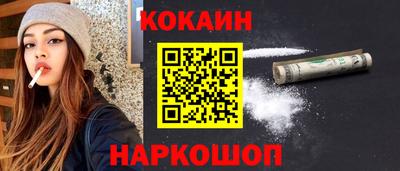 альфа пвп Канаш