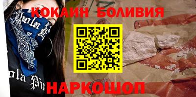 альфа пвп Канаш