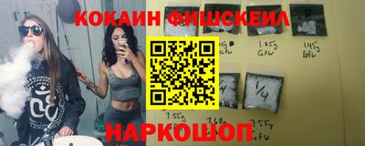 эйфоретик Кандалакша