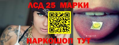 эйфоретик Кандалакша