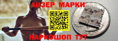 ГАЛЛЮЦИНОГЕННЫЕ ГРИБЫ Камышлов