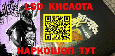 кокаин VHQ Азнакаево