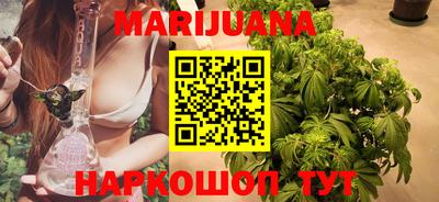 ГАЛЛЮЦИНОГЕННЫЕ ГРИБЫ Камышлов