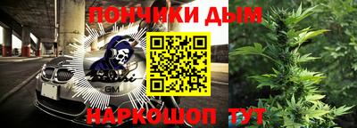 тгк Абакан