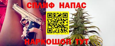 альфа пвп Канаш