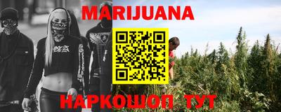 эйфоретик Кандалакша