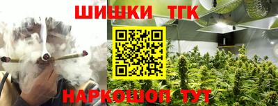 эйфоретик Кандалакша