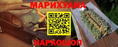 ГАЛЛЮЦИНОГЕННЫЕ ГРИБЫ Камышлов