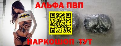 эйфоретик Кандалакша