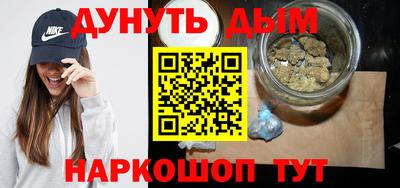 ГАЛЛЮЦИНОГЕННЫЕ ГРИБЫ Камышлов