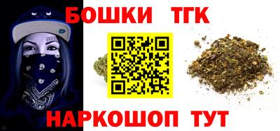 альфа пвп Канаш