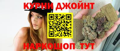 эйфоретик Кандалакша