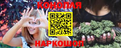 альфа пвп Канаш