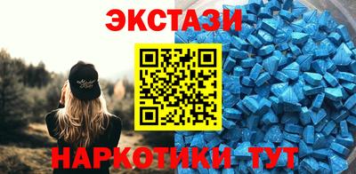 ГАЛЛЮЦИНОГЕННЫЕ ГРИБЫ Камышлов