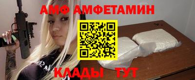 ГАЛЛЮЦИНОГЕННЫЕ ГРИБЫ Камышлов