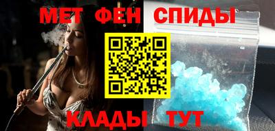 ГАЛЛЮЦИНОГЕННЫЕ ГРИБЫ Камышлов