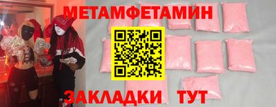 ГАЛЛЮЦИНОГЕННЫЕ ГРИБЫ Камышлов