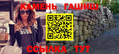 ГАЛЛЮЦИНОГЕННЫЕ ГРИБЫ Камышлов