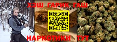 альфа пвп Канаш
