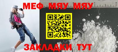 ГАЛЛЮЦИНОГЕННЫЕ ГРИБЫ Камышлов