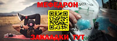 ГАЛЛЮЦИНОГЕННЫЕ ГРИБЫ Камышлов