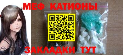 ГАЛЛЮЦИНОГЕННЫЕ ГРИБЫ Камышлов