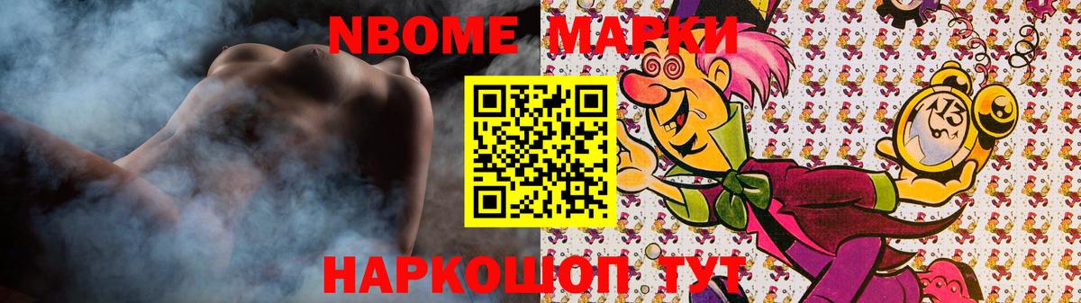 Бутурлиновка  ЛСД экстази кислота  LSD-25 экстази кислота  Вход с VPN 