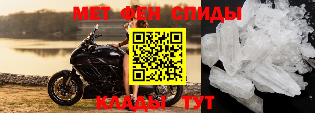 Cocaine  Бутурлиновка  ГАШ  Бошки Шишки  Alpha-PVP СОЛЬ кристаллы  MDMA  Вход с VPN  Меф МЯУ МЯУ кристаллы  Гашиш 